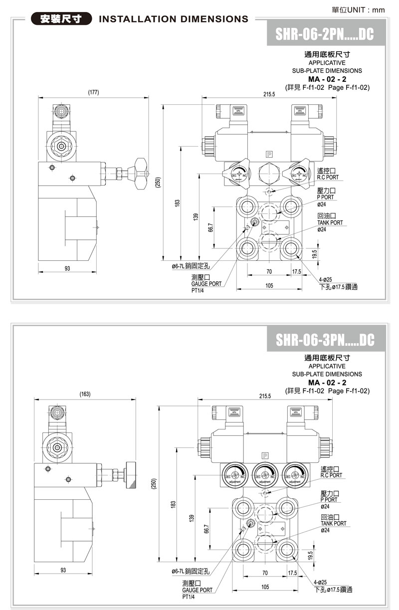 HR-3.jpg