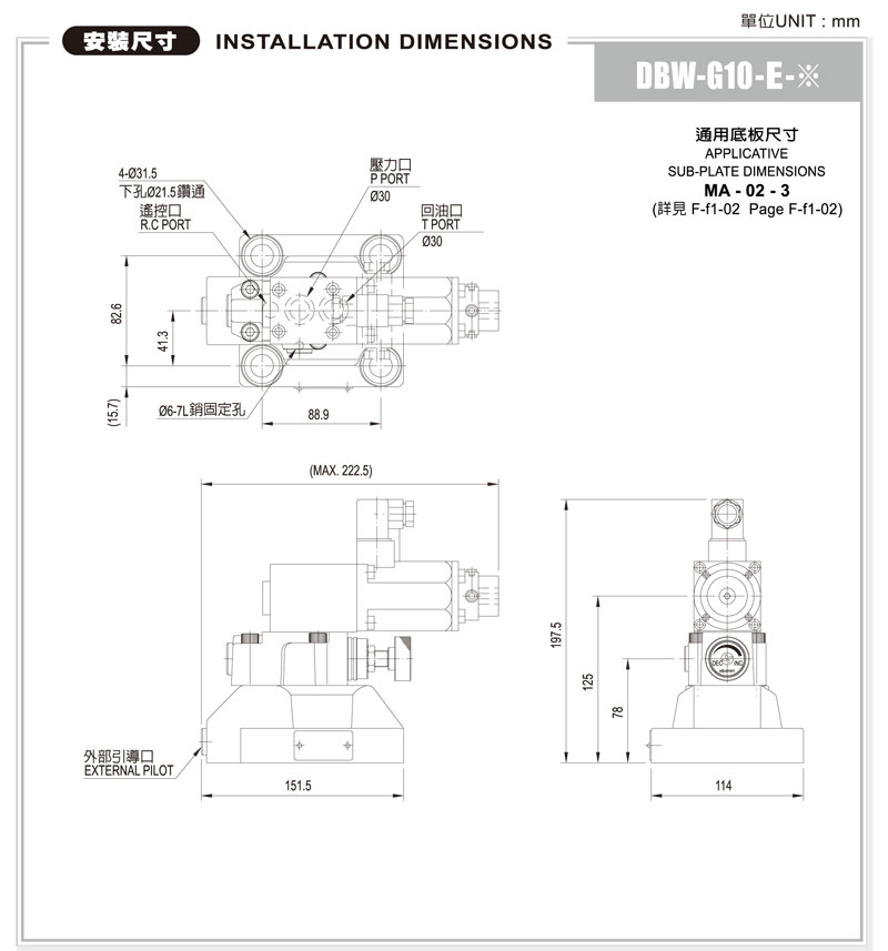 DBW-7.jpg