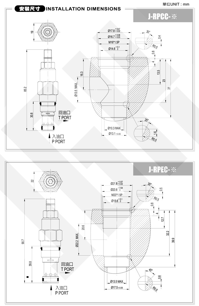 NEW-J-RPCC-2.jpg